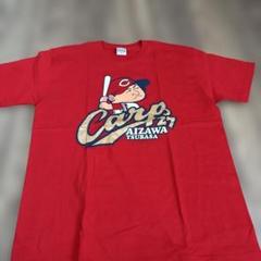 広島東洋カープ　會澤翼選手　非売品Tシャツ　Lサイズ