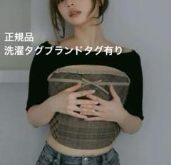 andmary Rimma check set tops - メルカリ