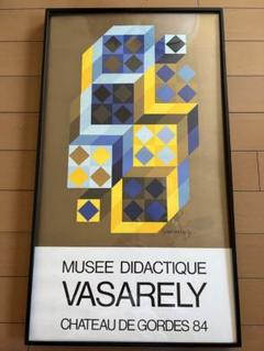 VASARELY、リンクス、希少画集画、新品額装付 2025年最新】victor vasarelyの人気アイテム - メルカリ