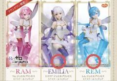 ラウンドワン限定　リゼロ　フィギュア5種+アクスタ3種セット Amazon.co.jp: リゼロ プライズ フィギュア 3点 ラウンドワン