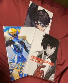 ペルソナ5 設定資料 イラスト P5R P5S 限定版 ロイヤル オタカラ