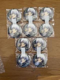 冬弥　バッジ　10点 予約商品】グリッター缶バッジコレクション vol.5 A BOX 特典