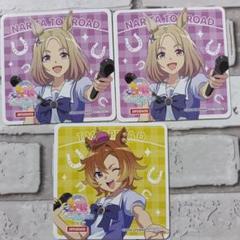 ウマ娘 テイエムオペラオー きゃらドリ アクリルコースター Amazon.co.jp: 中 ウマ娘 きゃらドリ アクリルコースター