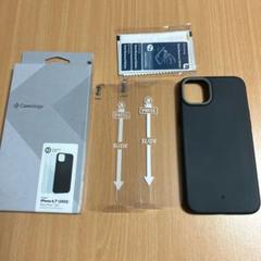 iPhone 14 Plus 用 ケース MagSafe対応