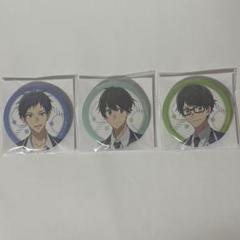 2025年最新】佐々木と宮野−卒業編−の人気アイテム - メルカリ