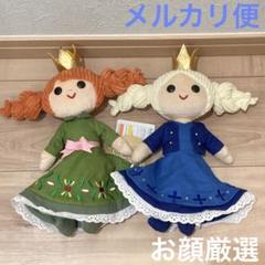 ディズニーシー ファンタジースプリングス ぬいぐるみ アナと雪