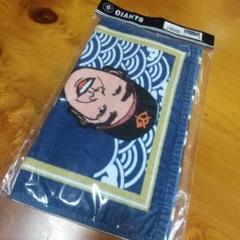 新品