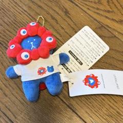 クラフトホリック　ミャクミャク　なりきりマスコットチャーム キーホルダー　立ち