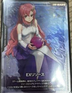 ガンダムカードゲーム EXリソース ラクス・クライン - メルカリ