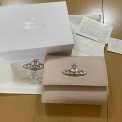 2025年最新】vivienne westwood 財布 オンライン限定の人気
