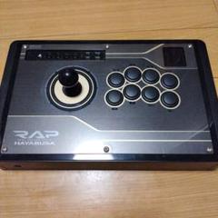 ホリ アケコン 最上位モデル ハヤブサ PS4対応 PS5動作確認済(スト6) m82835870159_1.jpg?1722310852