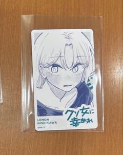 週刊少年ジャンプ展　カードダス　トレーディングカード 4種セット 週刊少年ジャンプ展 プレミアムカードダスセット 創刊