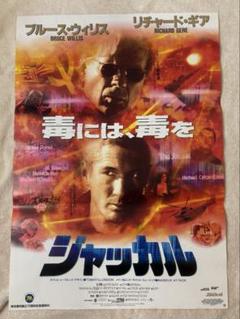 【CM115】B1判 古い映画ポスター 10枚まとめ売り 洋画 当時物 CM115】B1判 古い映画ポスター 10枚まとめ売り 洋画 当時物