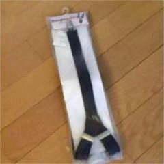 未使用 サスペンダー