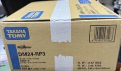 デュエルマスターズ ゴールドオブハイパーエンジェル　未開封　カートン DM24-RP3 デュエル・マスターズTCG 王道篇第3弾 「ゴールド