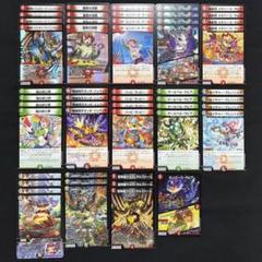 デュエマ　フェニックス14種　SPR＋SR付き