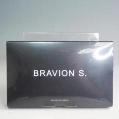 【新品未使用】BRAVION S. 一箱 90粒 Amazon | 増大サプリ BRAVION S. ブラビオンエス 公式通販 1箱 1