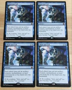 MTG 実物提示教育 日本語版 SPG版 ４枚 実物提示教育/Show and Tell》[USG] 青R | 日本最大級 MTG通販