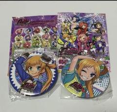 2025年最新】プリティリズム レアの人気アイテム - メルカリ