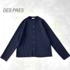 DES PRES（カーディガン）のフリマアイテム一覧
