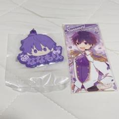 ななもり。 アクキー まとめ売り 2025年最新】ななもり。まとめ売りの人気アイテム - メルカリ