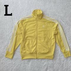【美品】アディダス　トラックジャケット　ファイヤーバード　黄色　L