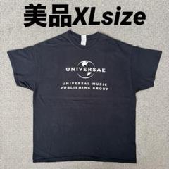 ▼コメ必須▼藤井風 未使用 キリがないから Tシャツ 長袖 初期グッズ XL 藤井風 Fujii Kaze キリがないから ロンT ホワイト M