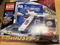 2025年最新】カーズ おもちゃ パノラマケースの人気アイテム