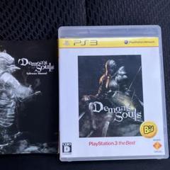 ps3 Demon’s Souls PlayStation 3 the Best