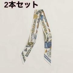 2025年最新】アルネ・ドゥ・クールの人気アイテム - メルカリ