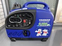 2025年最新】ヤンマー インバーター発電機 G900の人気アイテム