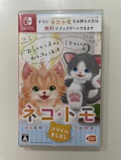 ネコトモ Nintendo Switch