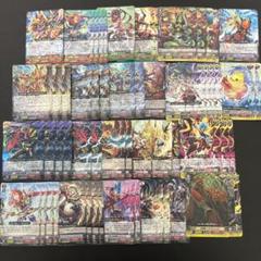 抹消者 アンルーリー・ドラゴン 3枚 なるかみ ヴァンガード 旧ヴァンガード Amazon.co.jp: カードファイトヴァンガードG 第12弾「竜皇覚醒