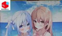 新品未開封 コラボカフェ限定タペストリー 真愛の百合は赤く染まる　るび様 Amazon.co.jp: コラボカフェ限定タペストリー 真愛の百合は赤く