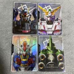 ガンダムカードゲーム　パラレル　リソース　4枚セット