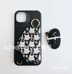 mina perhonen - 4041*ほかほかさま確認専用 ミナペルホネン スマホケース 4412*ムッカアッカさま確認専用 ミナペルホネン 手帳型
