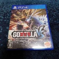 2025年最新】ps4 ゴジラvsの人気アイテム - メルカリ