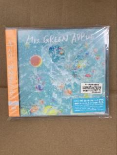 Mrs.GREEN APPLE 初回限定盤CD サママ/WanteD!//2c Mrs.GREEN APPLE 初回限定盤CD サママ/WanteD!# - メルカリ