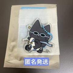 BOYNEXTDOOR BBNEXDO プネクド テサン ラキドロ キーリング