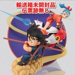 ☆フィギュアーツZERO 孫悟空＆ブルマ ドラゴンボール 新品・未開封品☆