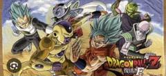 くら寿司★ビッくらポン★景品★ドラゴンボールZ 復活の「F」