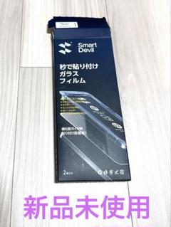 iPhoneガラスフィルム新品　未使用 XS Max 11pro Max 2枚
