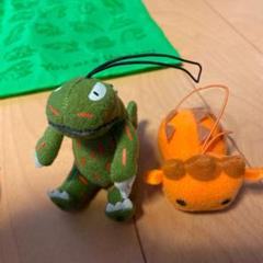 専用 おまえ うまそうだな