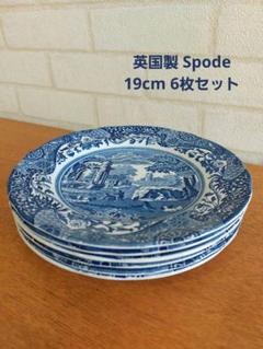 ゼット（ZETT）（メンズ）野球スパイク 黒 金具 一般 ウイニング