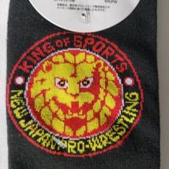 NJPW KING OF SPORTS スポーツグッズ s-l400.jpg