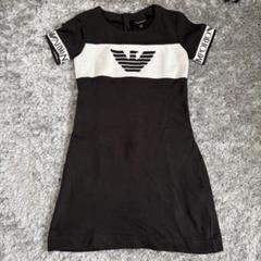 EMPORIO ARMANI アルマーニ 半袖 ワンピース 12A 子供服