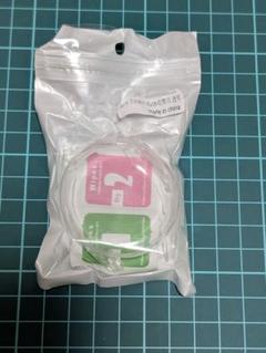 Huaweiスマホウォッチケース