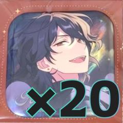 あんスタ 朔間零 フィーチャー缶バッジ 30点 あんスタ 朔間零 フィーチャー缶バッジ 30点 - メルカリ