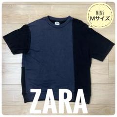 ZARAザラ ネイビー ブラック 半袖 Tシャツ M