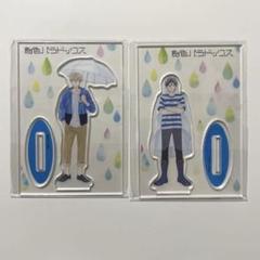 ♥夏目イサク　飴色パラドックス　アクリルスタンド　尾上　蕪木　4体まとめ売り♥ ♥夏目イサク 飴色パラドックス アクリルスタンド 尾上 蕪木 4体